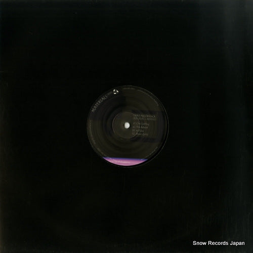 MCCORMACK, CHRIS sea level - remixes MATERIALS0005