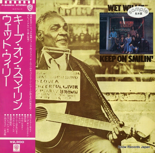 WILLIE, WET keep on smilin' P-8499W