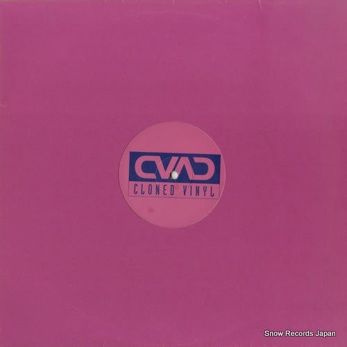 CHESTERBEATTY AND SHUFFLEMASTER specular hallucination CLONE14