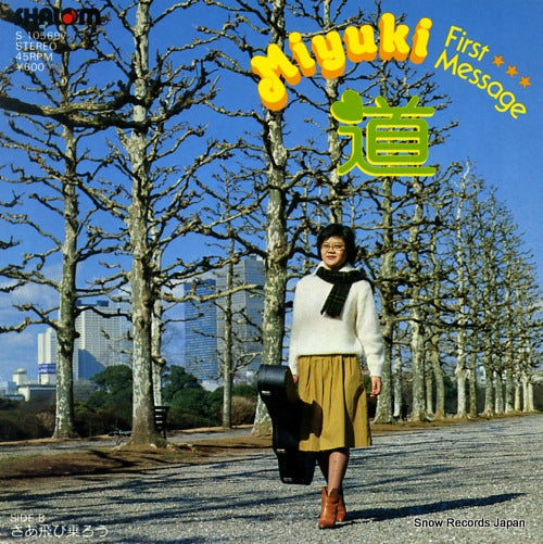 MIYUKI michi S-105697