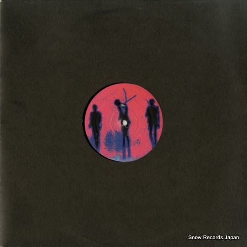 S.B. PROJECT primitive streak redefined LCT017R