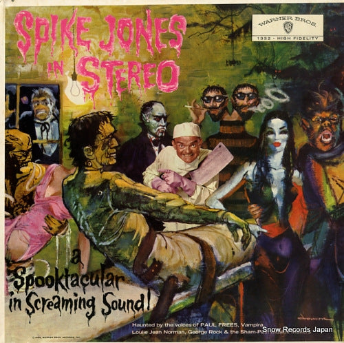 JONES, SPIKE spike jones in stereo WS1332