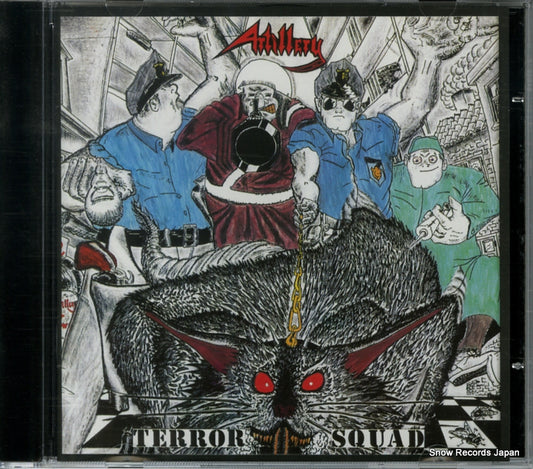 ARTILLERY terror squad 3038642