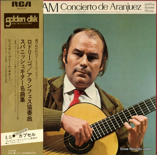 BREAM, JULIAN rodrigo; concierto de aranjuez SX-2712