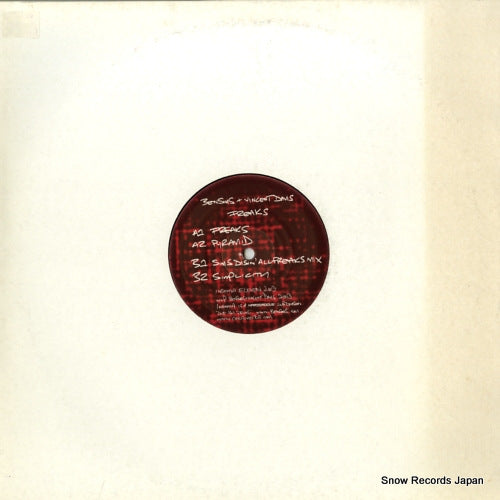 SIMS, BEN, AND VINCENT DAVIS freaks INGOMA011