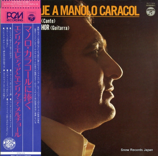 HEREDIA, ENRIQUE, AND ENRIQUE DE MELCHOR homenaje a manolo caracol YX-7172-N