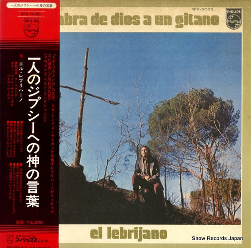 LEBRIJANO, EL la palabra de dios a un gitano SFX-5055