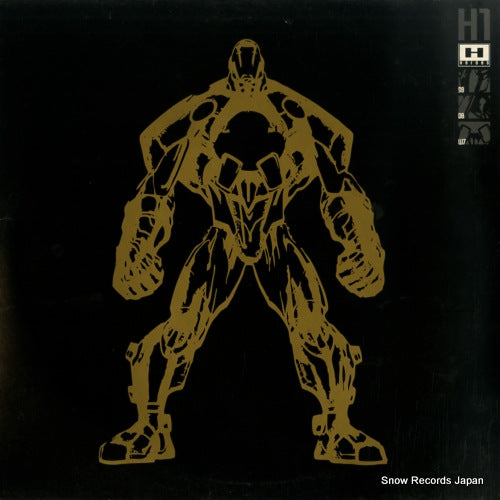 WILSON, GLENN h1 HEROES1