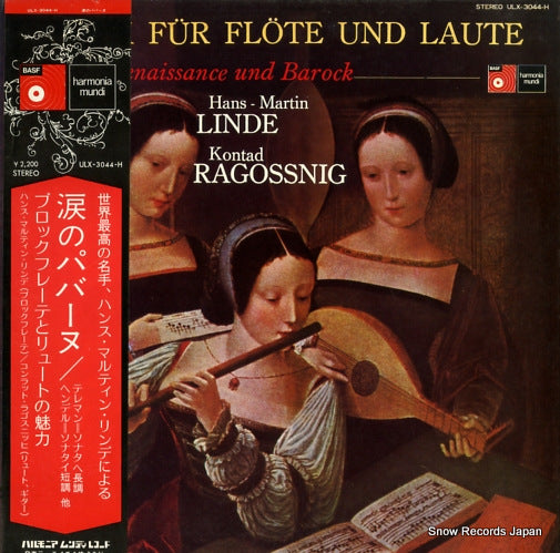 LINDE, HANS-MARTIN musik fur flote und laute ULX-3044-H