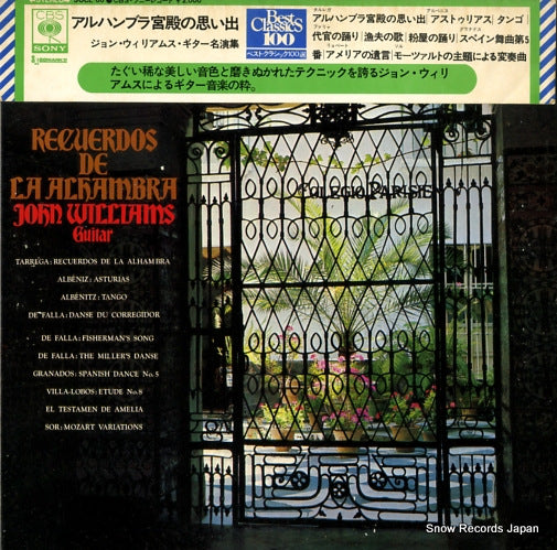 WILLIAMS, JOHN recuerdos de la alhambra SOCL60