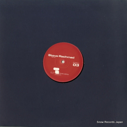 LIEBING, CHRIS analogon e.p. (remixes 3) CLRETRY03