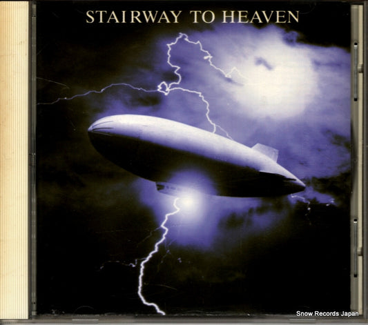 V/A stairway to heaven AMCY-2304