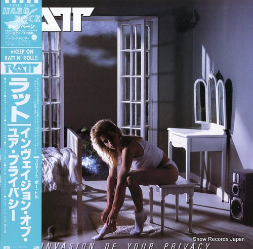 RATT invasion of your privacy P-13143