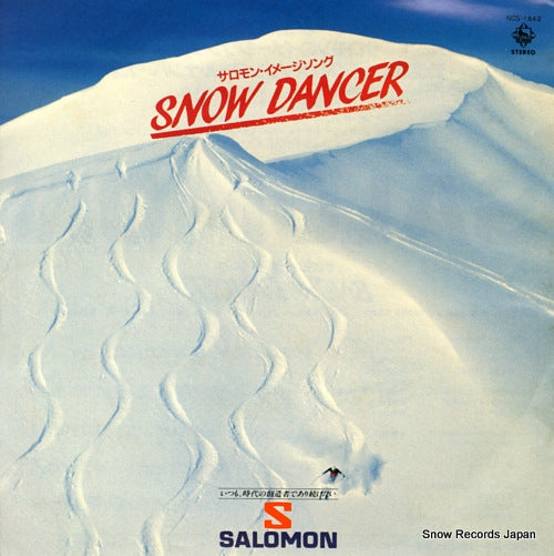 SATO, MASAKI snow dancer NCS-1642