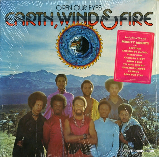 EARTH, WIND AND FIRE open our eyes KC32712