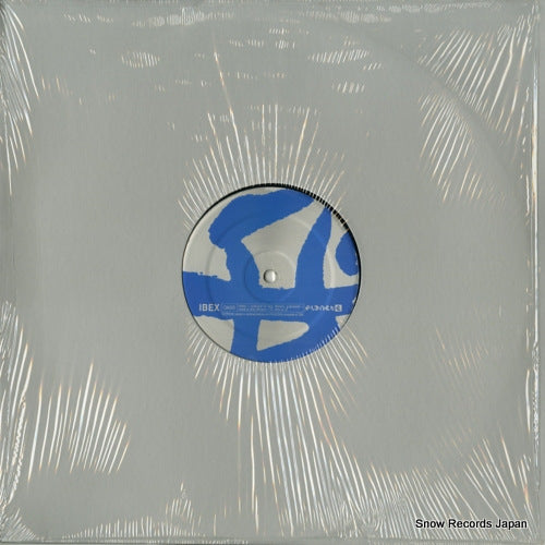 IBEX oasis / bok choy PE65256