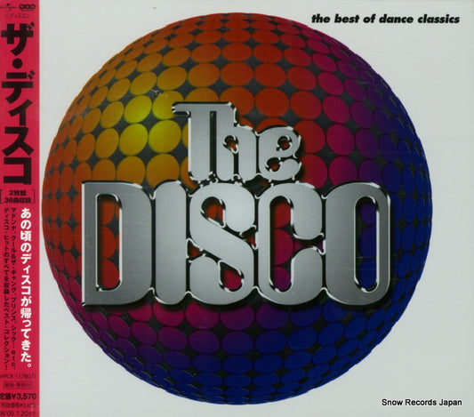 V/A the disco WPCR-11780