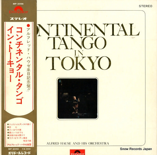 HAUSE, ALFRED continental tango in tokyo MP-2056