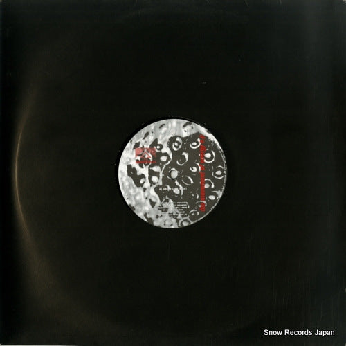 ACCESS 58 the movement of energy ep A58-011