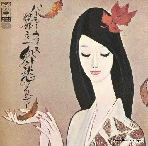 FAITH, PERCY ryoichi hattori melodies SOLL30