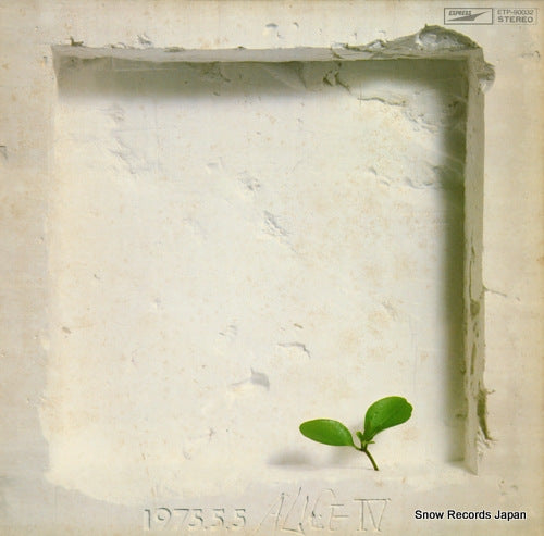 ALICE alice iv ETP-90032