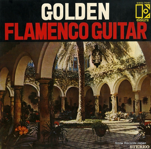 SERRANO, JUAN golden flamenco guitar SWG-7061