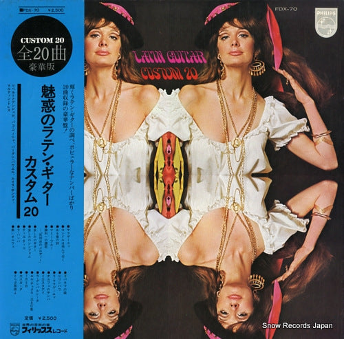 V/A latin guitar custom 20 FDX-70