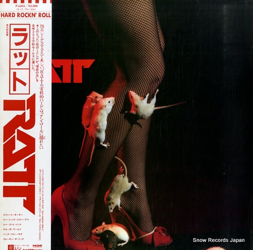 RATT ratt P-6203