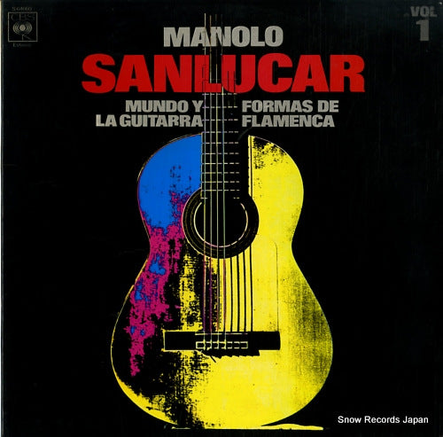 SANLUCAR, MANOLO mundo y formas de la guitarra flamenca - vol.1 S64660
