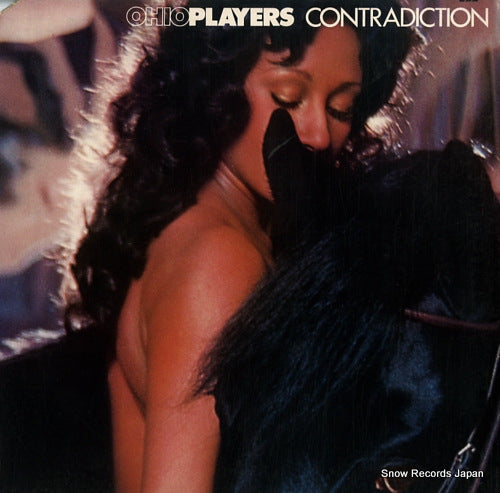 OHIO PLAYERS contradiction SRM-1-1088
