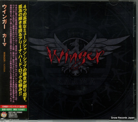 WINGER karma KICP1440