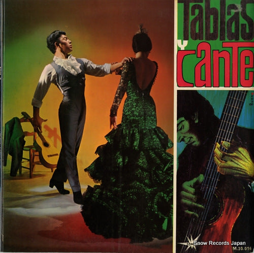 EL CHARRO CON CONJUNTO FLAMENCO tablas y cante M.30-016