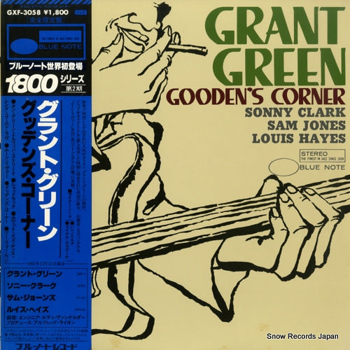 GREEN, GRANT gooden's corner GXF-3058