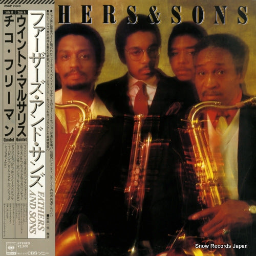 FATHERS AND SONS fathers and sons 25AP2343