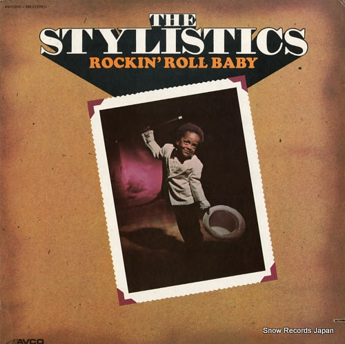 STYLISTICS, THE rockin' roll baby AV-11010-598