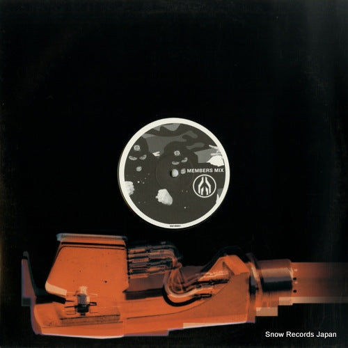 MEMBERS OF MAYDAY members mix 74321869281