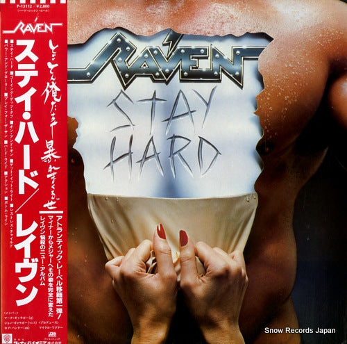RAVEN stay hard P-13112