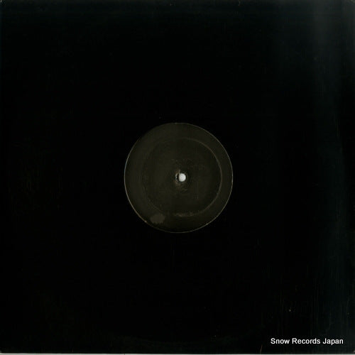 UNDERGROUND RESISTANCE waveform e.p. UR004