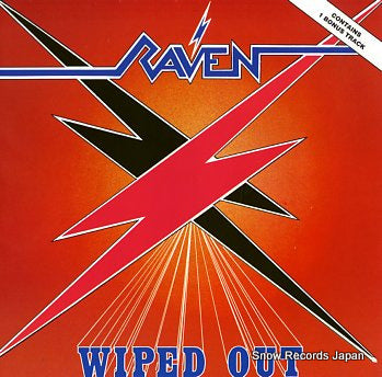 RAVEN wiped out RC93861