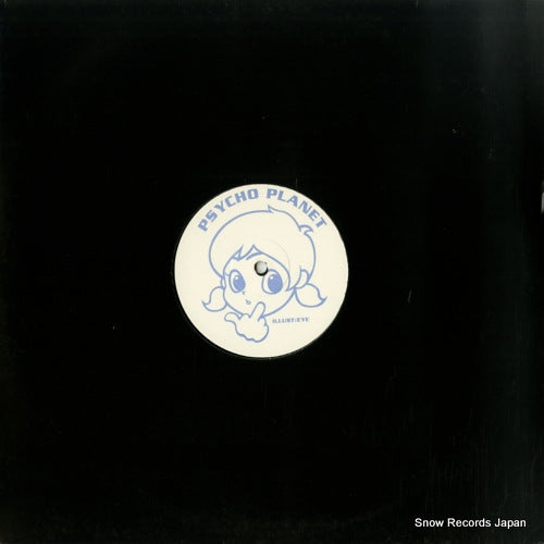 KISS-O-MATIC make a miracle PP007VL