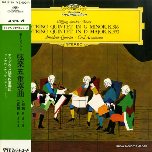 AMADEUS QUARTETT mozart; string quintet in g minor k.516 MG2184