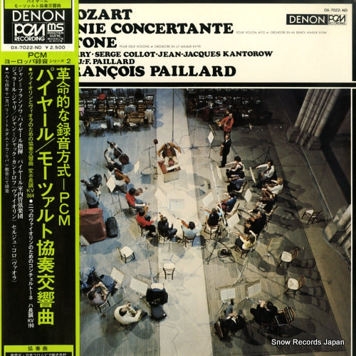 PAILLARD, JEAN-FRANCOIS mozart; symphonie concertante en mi bemol majeur OX-7022-ND