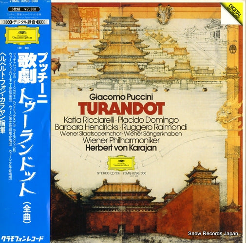 KARAJAN, HERBERT VON puccini; turandot 78MG0298