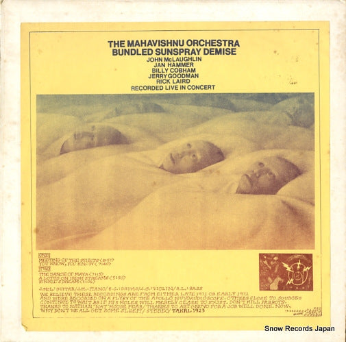MAHAVISHNU ORCHESTRA bundled sunspray demise TAKRL1923