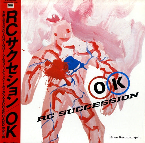 RC SUCCESSION ok L28N1010