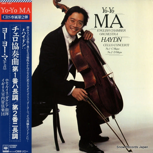 MA, YO-YO haydn; cello concerti no.1 c major, no.2 d major 28AC1257
