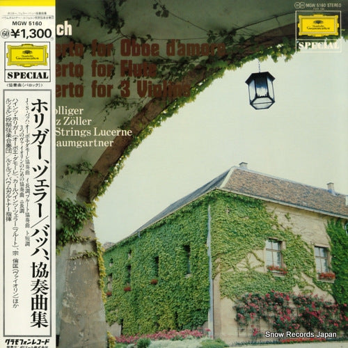 HOLLIGER, HEINZ bach; concerto for oboe d'amore MGW5160
