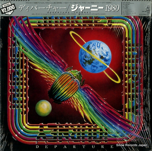 JOURNEY departure 20AP2499