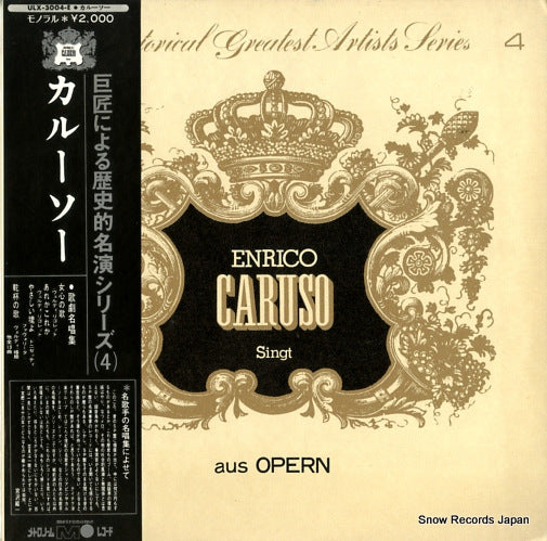 CARUSO, ENRICO enrico caruso singt aus opern ULX-3004-E