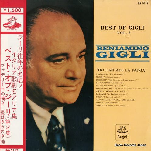 GIGLI, BENIAMINO best of gigli vol.2 HA5117